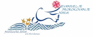 logo_godinaBoguposvecenogazivota