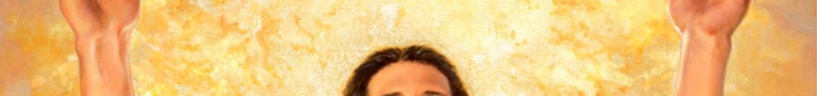 Krštenje Isusovo, www.glowdecor.com