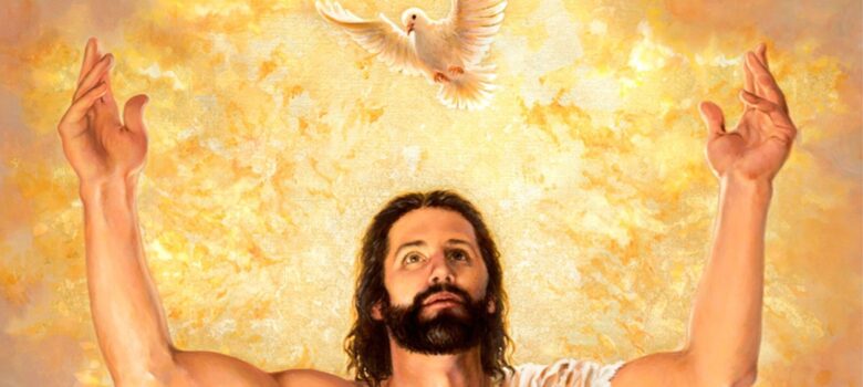 Krštenje Isusovo, www.glowdecor.com