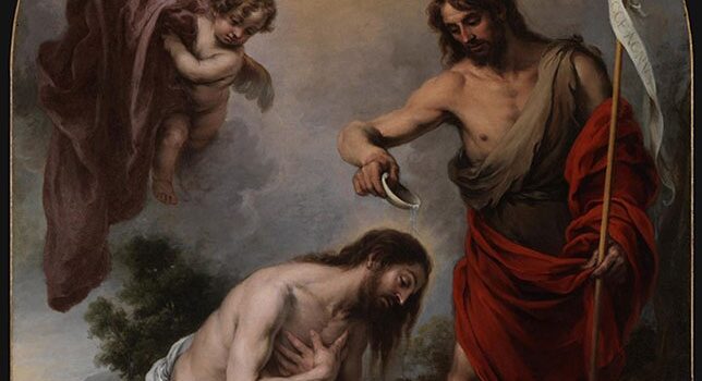 Murillo, Kristovo Krštenje