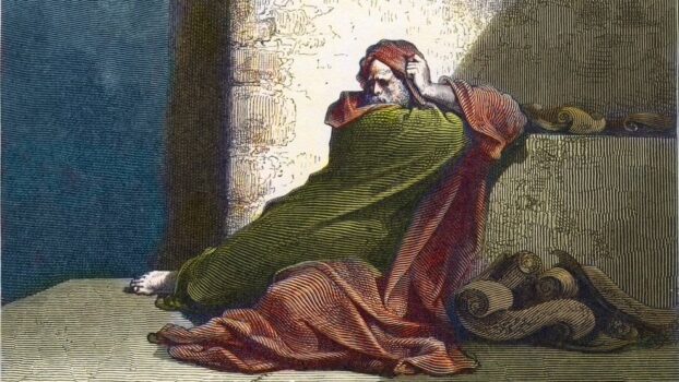 Gustav Doré, Prorok Baruh (obojano)